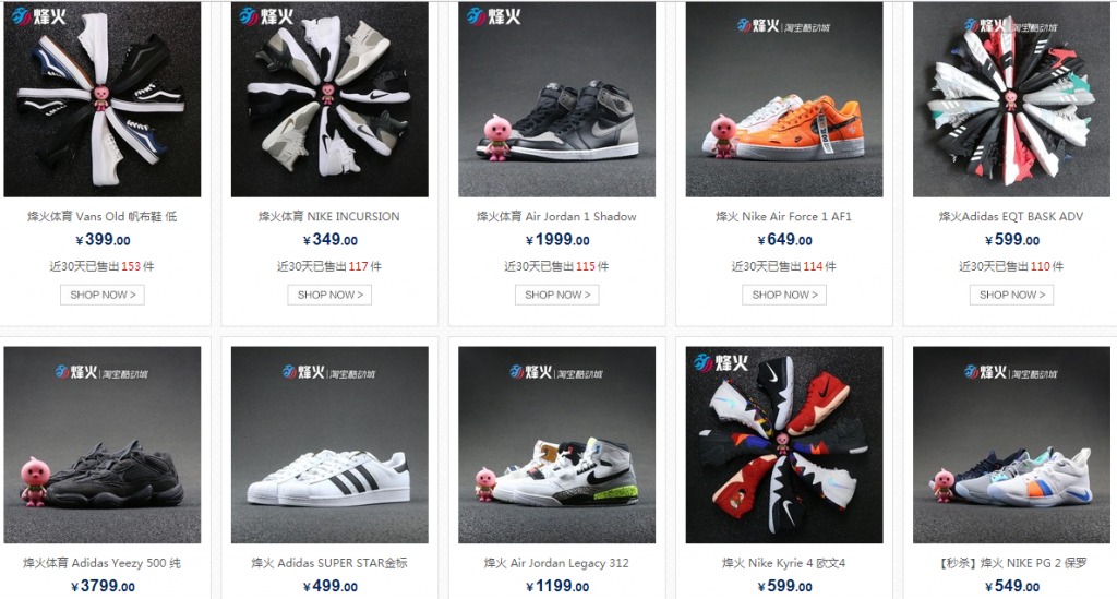 Hướng dẫn mua hàng super fake trên Taobao