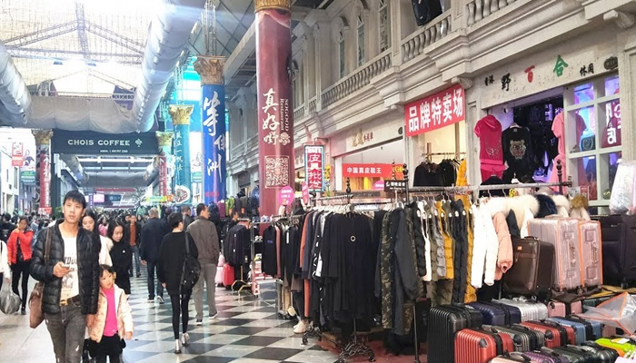 Nhập nguồn hàng thời trang giá sỉ Trung Quốc trực tiếp