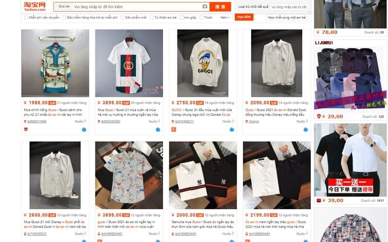 Nguồn hàng quần áo super fake Taobao