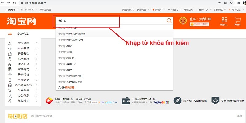 Hướng dẫn tìm hàng hot trend Taobao bằng từ khóa