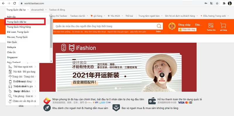 Chuyển Taobao sang phiên bản nội địa