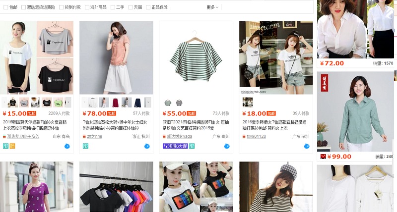 Nhập hàng quần áo trên Taobao