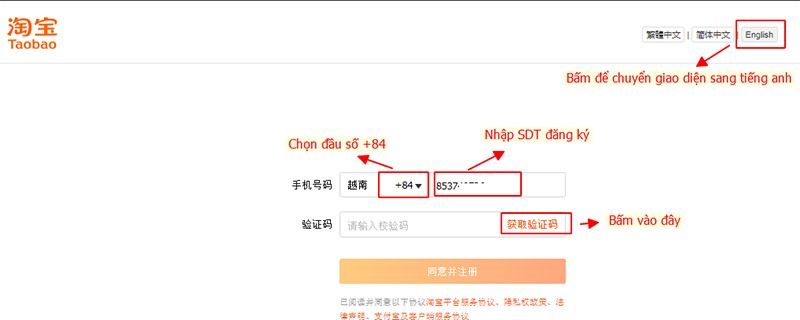 Nhập số diện thoại để đăng ký tài khoản Taobao