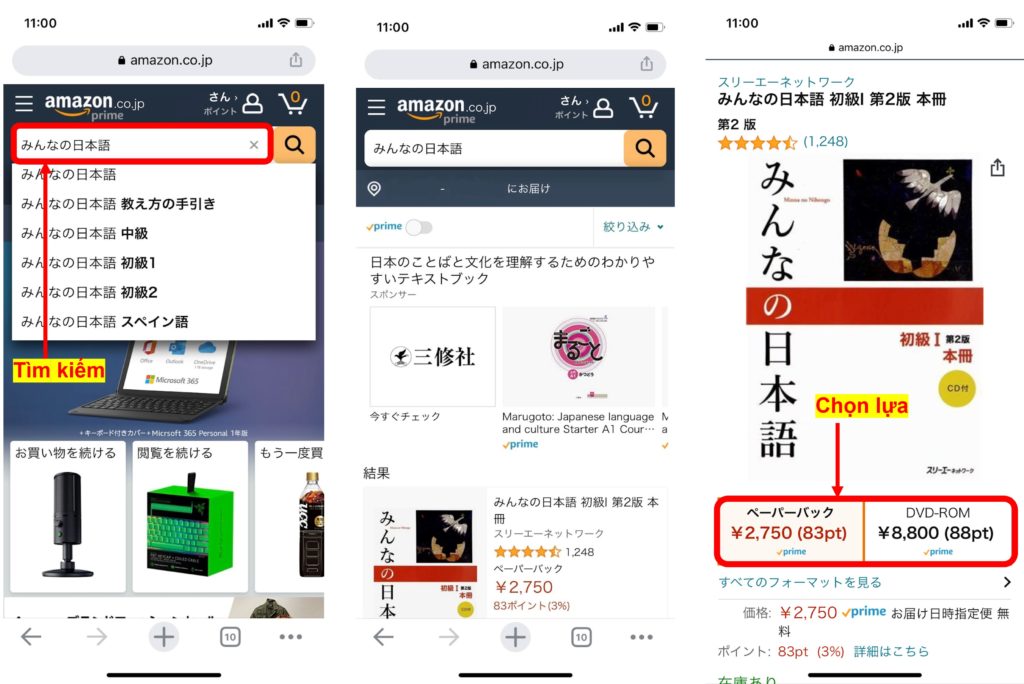 Tìm kiếm sản phẩm cần mua trên Amazon Nhật Bản