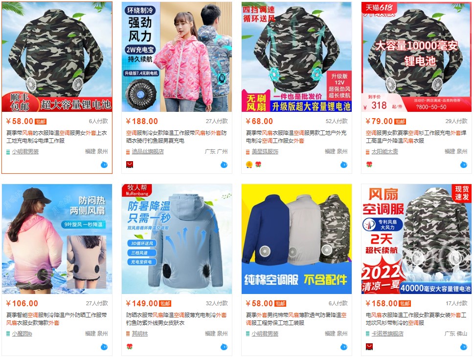Nhập hàng áo quạt điều hòa trên trang TMĐT Trung Quốc