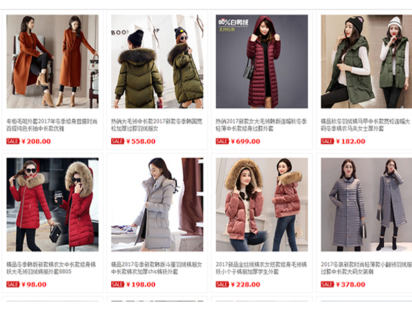 order hàng áo phao nữ trên Taobao 1688 Tmall