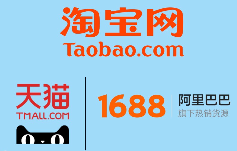 Nguồn hàng độc lạ trên Taobao 1688 Tmall