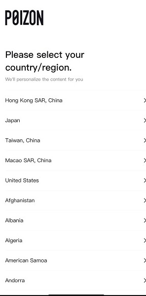 Chọn quốc gia của bạn tại app Dewu