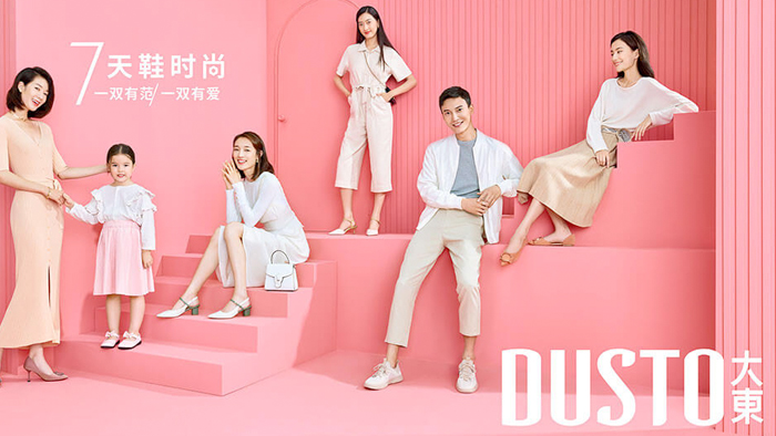 Dusto - Thương hiệu sneaker nữ Trung Quốc