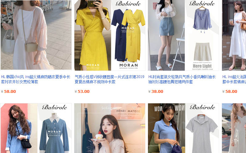 Moran là gì? Có nên mua hàng thời trang Moran trên Taobao?