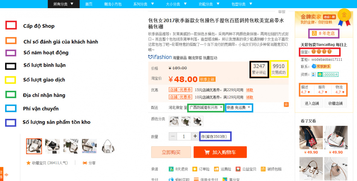 Tìm nhà cung cấp uy tín trên Taobao