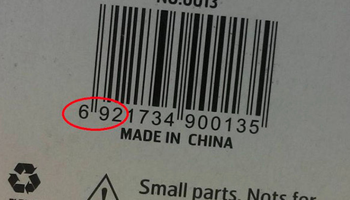 Check mã vạch hàng Trung Quốc