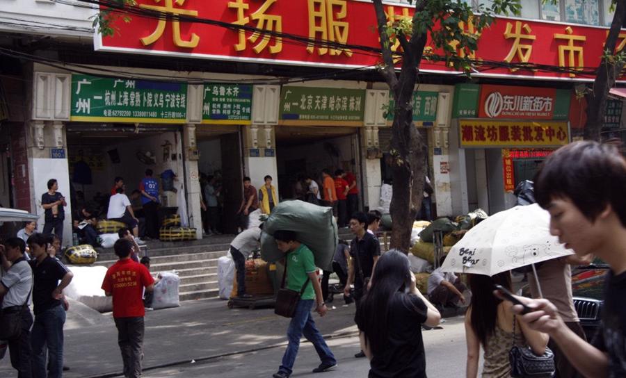 Thông tin chi tiết về chợ 13 Quảng Châu