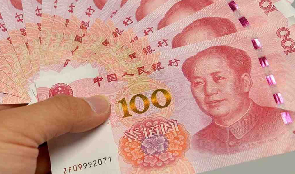 Đơn vị tiền tệ Trung Quốc là gì