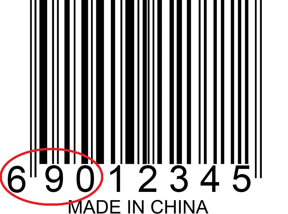 Mã vạch Trung Quốc là bao nhiêu