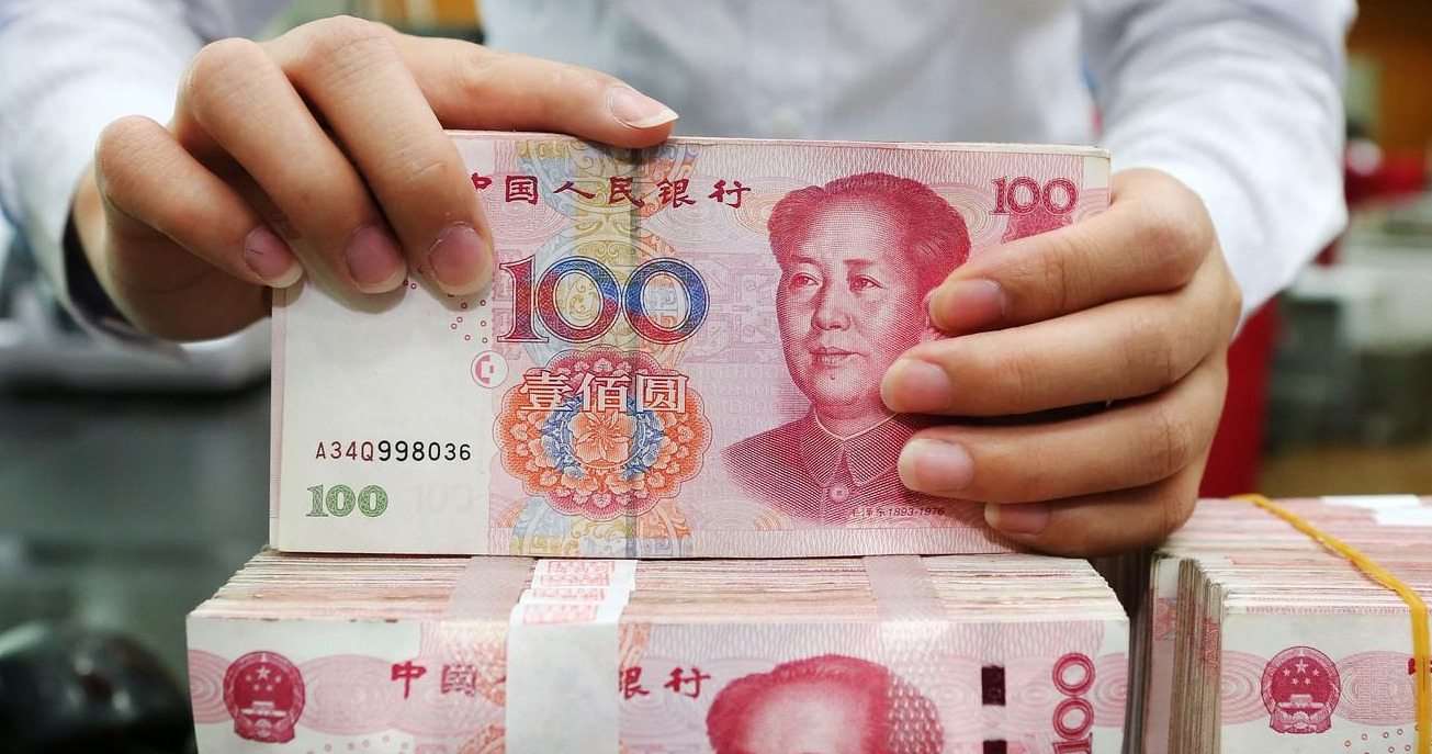 Các trường hợp đổi tiền Trung Quốc