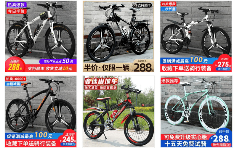Nhập xe đạp thể thao Trung Quốc ở Taobao