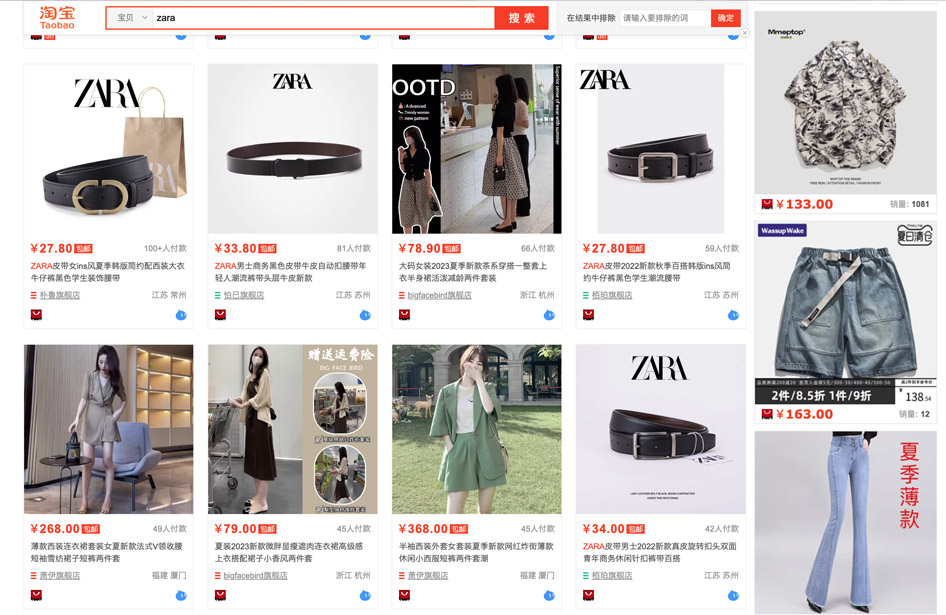 Hàng Zara, H&M Trung Quốc đa dạng, cập nhật mẫu mới liên tục