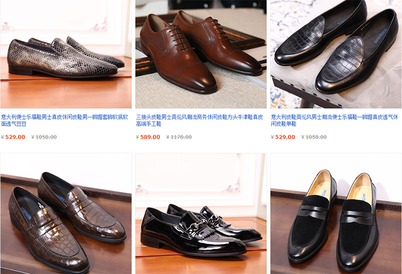 Nguồn hàng giày lười nam Trung Quốc trên Taobao