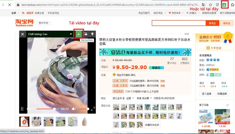 Hướng dẫn cách tải video Taobao bằng Cốc Cốc