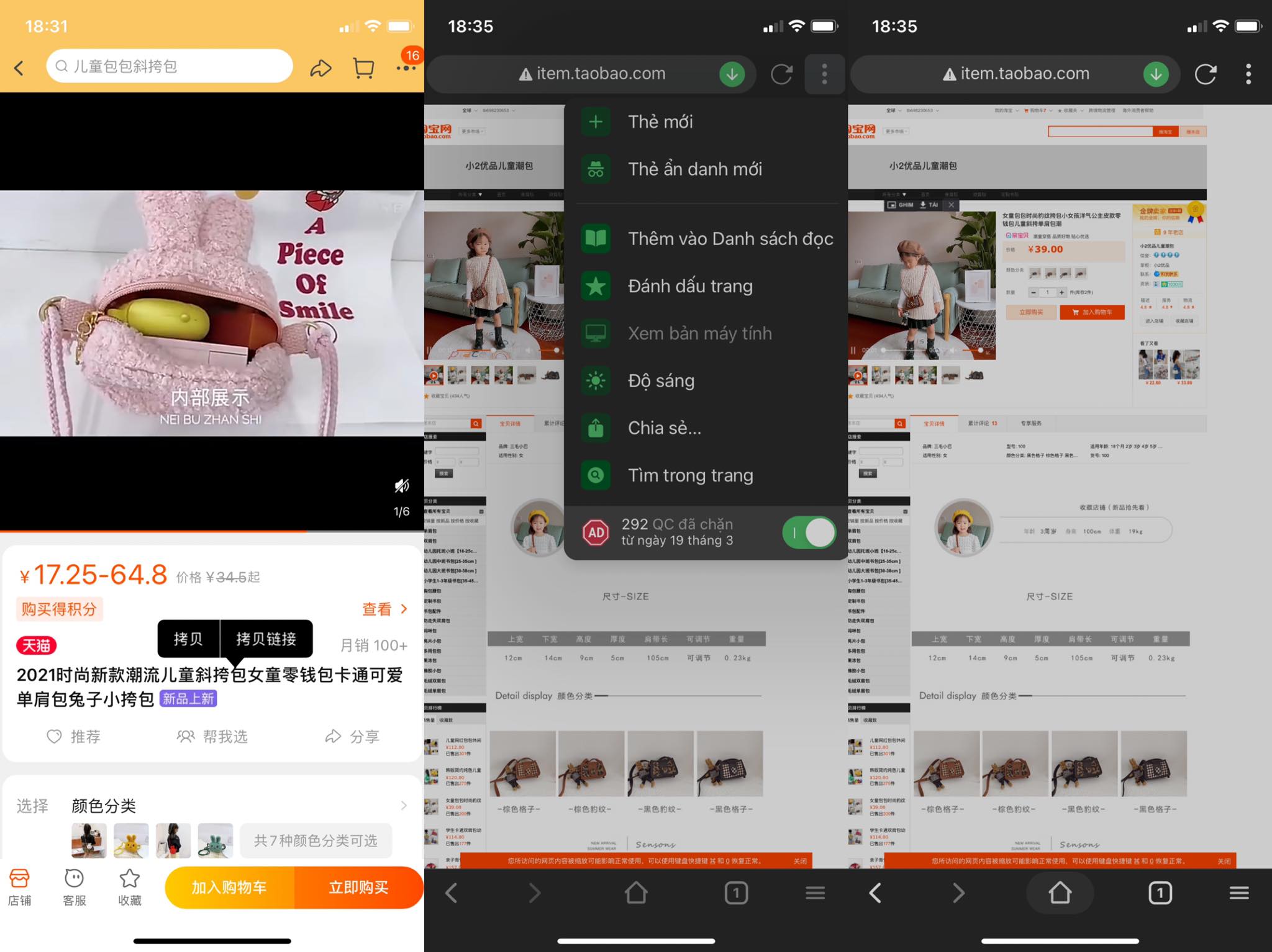 Hướng dẫn tải video Taobao bằng điện thoại
