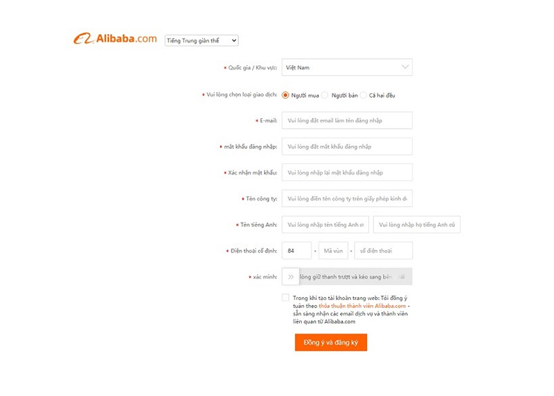 Điền thông tin đăng ký tài khoản Alibaba