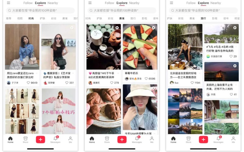 App Xiaohongshu thu hút đông đảo giới trẻ