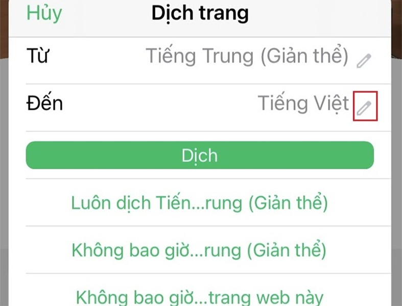 Lựa chọn ngôn ngữ dịch trang Taobao
