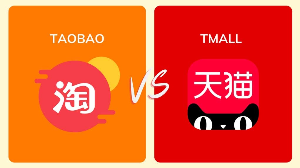 Khác biệt mô hình hoạt động của Taobao và Tmall