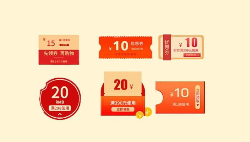 Các mã giảm giá Taobao khác