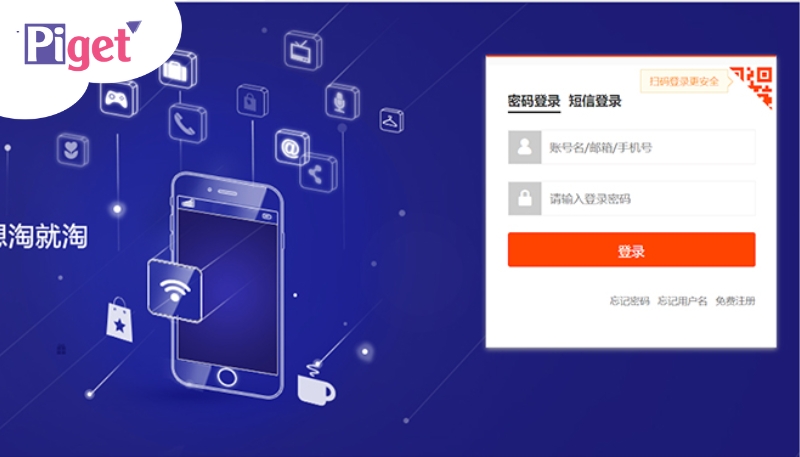Bảo mật khi share tài khoản Taobao