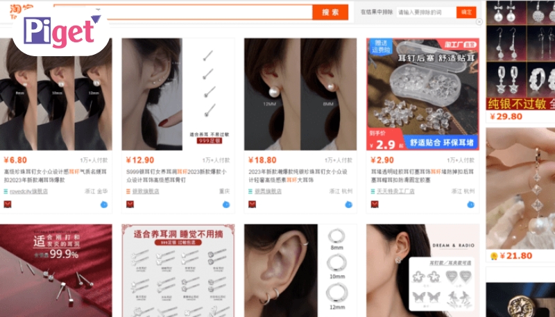 Nguồn hàng bông tai Trung Quốc trên Taobao
