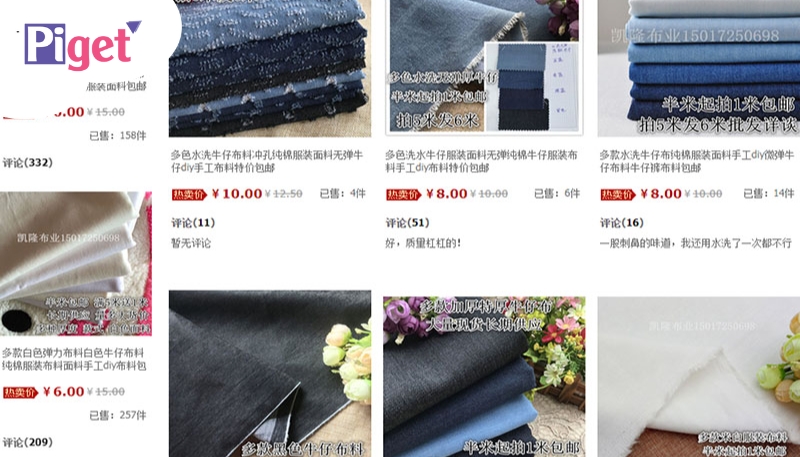 Tìm nguồn hàng vải Trung Quốc trên Taobao
