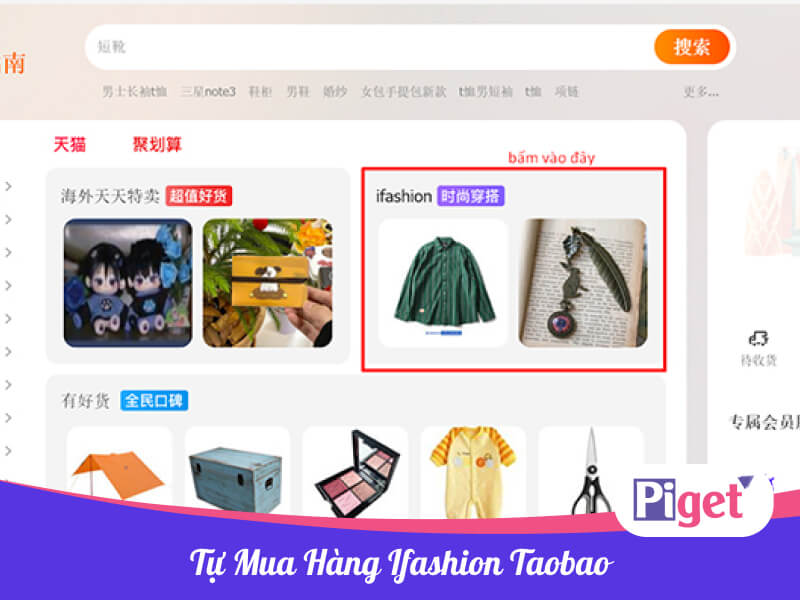 Tự mua hàng ifashion Taobao