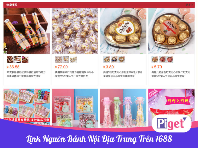 Bánh nội địa Trung Quốc trên 1688