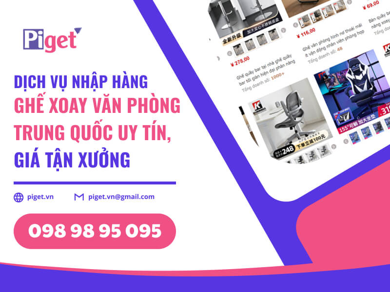 Dịch vụ nhập hàng ghế xoay văn phòng Trung Quốc