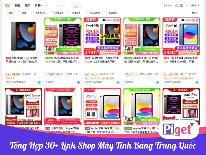 Link nhập hàng máy tính bảng Trung Quốc