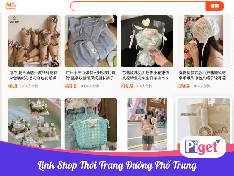 Link shop thời trang đường phố Trung Quốc