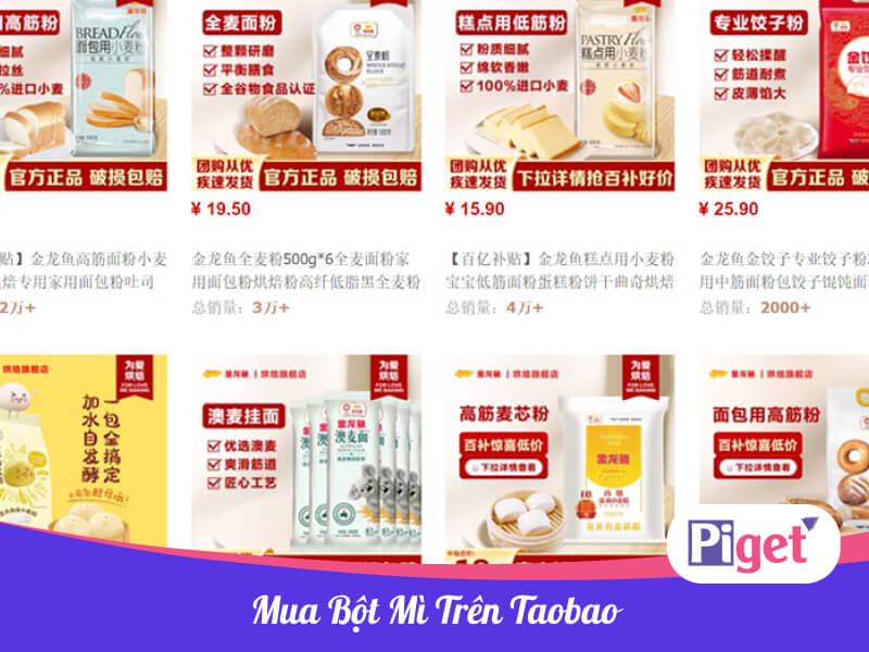 Mua bột mì Trung Quốc trên Tmall