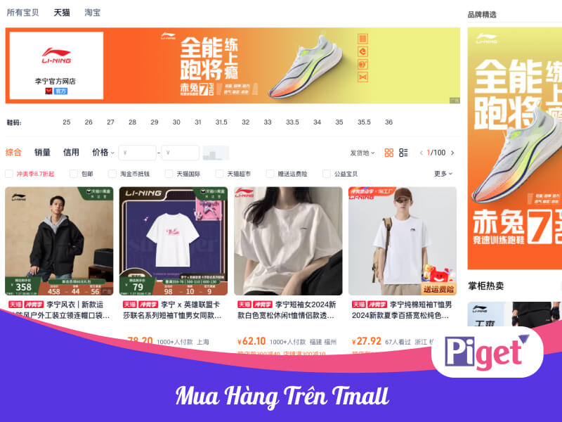 Nhập hàng thời trang trên Tmall