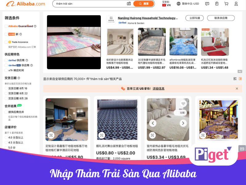 Nhập thảm trải sàn Trung Quốc qua Alibaba