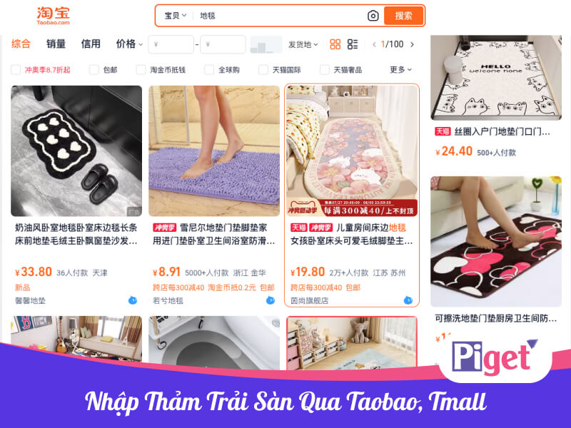 Nhập thảm trải sàn qua Taobao Tmall