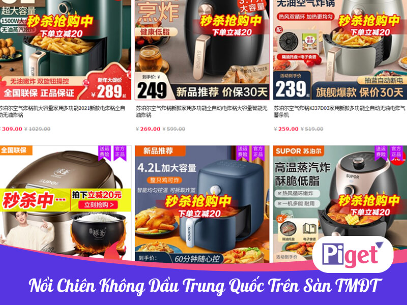 Top 10 thương hiệu nồi chiên không dầu Trung Quốc chất lượng