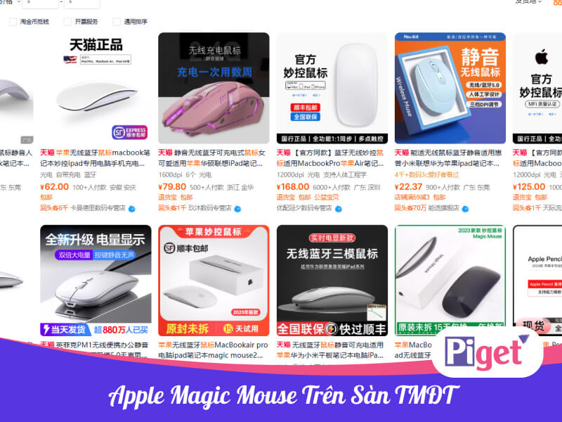 Apple Magic Mouse trên sàn TMĐT