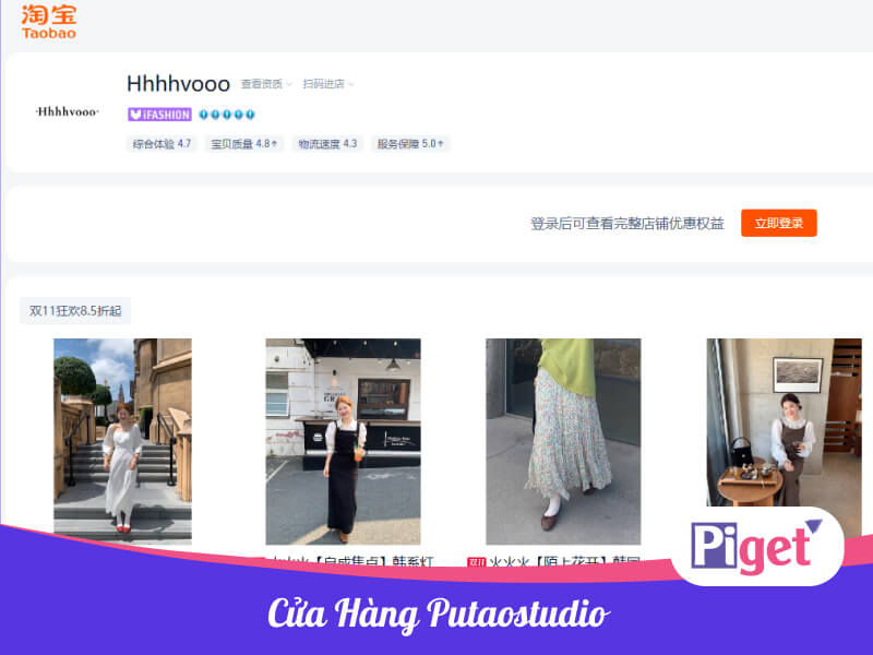 Cửa hàng Putaostudio