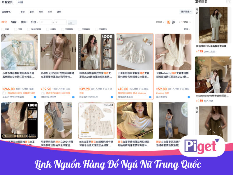 Link nguồn hàng đồ ngủ nữ Trung Quốc