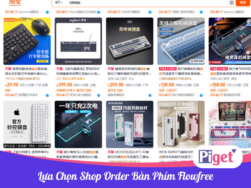 Chọn shop order bàn phím flowfree