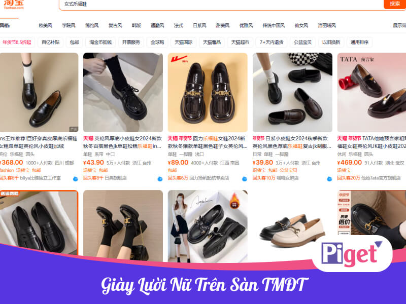 Giày lười nữ trên sàn TMĐT