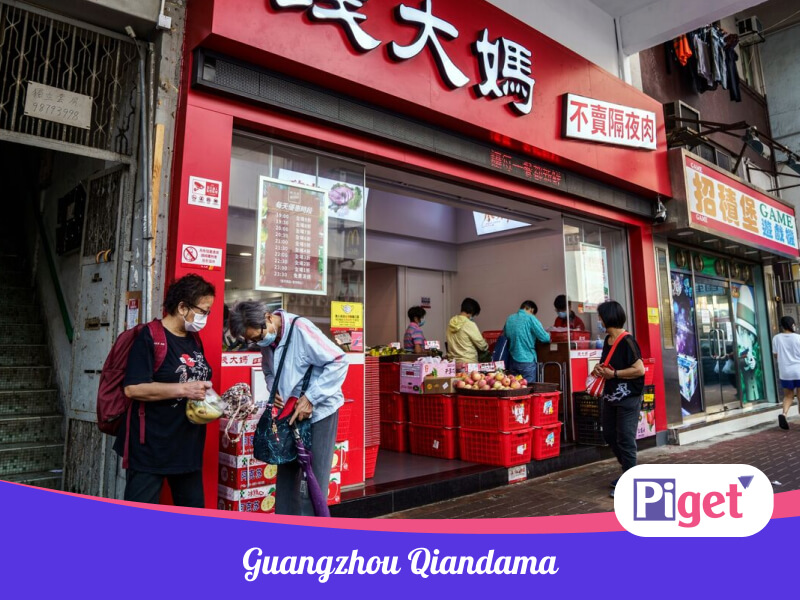 Siêu thị Trung Quốc - Guangzhou Qiandama