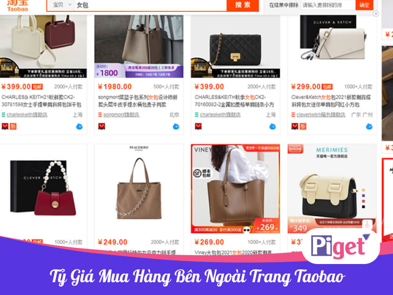 Tỷ giá mua hàng bên ngoài trang Taobao